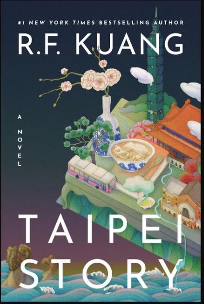 Taipei Story