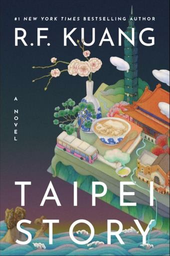 Taipei Story